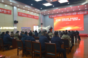 創新品類 共筑增長 | 全豐花生方案第一屆品牌大會圓滿召開